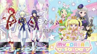 【バイノーラル】idol time pripara Gira Galactic · Tightrope －WITH 、MY ☆DREAM _full_lyrics