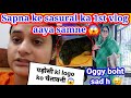 @snappygirls02 saas sasur ka 1st vlog aaya samne | @THEROTT oggy ki update aayi samne