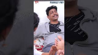 FAMILY FRY | జాబ్ నీది జీతం నాది 😂😂| #comedy #funny #shorts | TeluguOne Originals