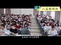 最怕音乐学院忽然认真，学生合唱《平凡之路》听得鸡皮疙瘩落一地