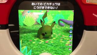 ポケモントレッタ　フェス1弾　レジェンド　ミューツー　ゲット!!