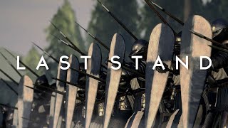 LAST STAND | Mordhau Cinematic Battle