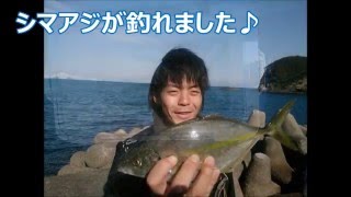 釣具のイヴ　鶴見でフカセ釣り　2016 02 10