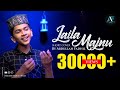 LAILA MAJNUVIN NATILE | a short malayalam cover song | Abdulla Fadhil |