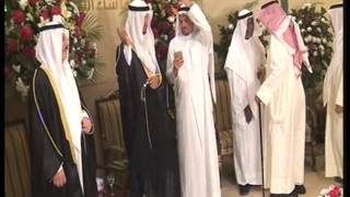 Dr. Mussaad Al-Razouki Wedding Video