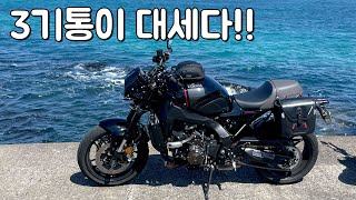 YAMAHA XSR900 타보기!! / 주행편!!