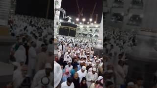 मक्का शरीफ़ का खुबसूरत मंज़र 🕋🤲 | kardo karam  | #makkah  #islamic #viralvideo