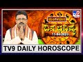 TV9 Daily Horoscope: Effects on zodiac sign | Dr. Basavaraj Guruji, Astrologer (11-04-2023) | #TV9B