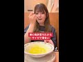 【大食い】免許落ちたからサイゼで爆食い🍝 shorts tiktok サイゼリヤ 大食い