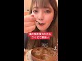 【大食い】免許落ちたからサイゼで爆食い🍝 shorts tiktok サイゼリヤ 大食い