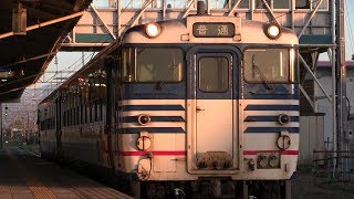 ＪＲ羽越本線　余目駅　キハ４０系