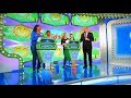 The Price is Right - Showcases - 3/20/2018