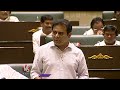 minister ktr calling seethakka and raghunandan with relations telangana assembly v6 news