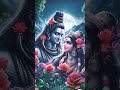 चरणो में तेरे ओ भोले बाबा मेरा तो संसार है#mahkaal #mahadev #harhamahadev #ytviral @guddikumari630