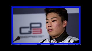 Fukuzumi set for 2018 f2 graduation with arden