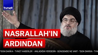 Hizbullah lideri Hasan Nasrallah kimdir?