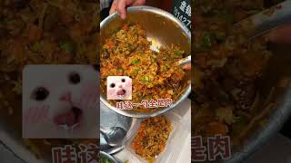 嘎嘎香的东北烤串拌饭，5毛的肉串100拌一大盆 #路边摊美味 #街边小吃 #东北美食 #chinastreetfood #streetfood #chinafood #shorts