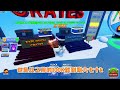 roblox blade ball 刀刃球 “80连抽2024宝箱新技能“跟infinity一样的技能！continuity zero技能！非常痛苦的一次！ 新手教学 技巧