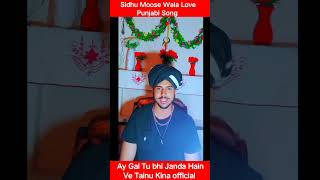 whatsapp romantic status video,shorts,aj kal ve,shorts feed,shorts yotube,sidhu moose wala#shorts