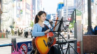 【池袋 路上ライブ-2】 井上紗希, 2016.5.15