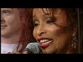 Quincy Jones, Chaka Khan & Simply Red ~ LIVE ~   "Everything Must Change"