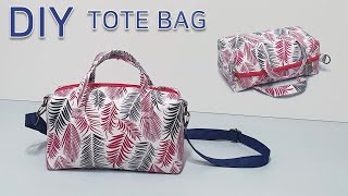 DIY Rectangular tote bag/An easy way to make a tote bag/직사각형의 토트백만들기/크로스백 [JSDAILY]