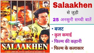 Sunny Deol Salaakhen Movie 1998 Unknown Facts Budget Boxoffice Shooting Location Trivia Verdict
