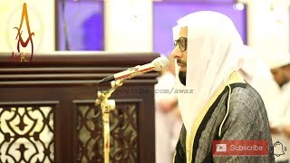 Best Quran Recitation in the World 2019 | Salat Tarawih by Sheikh Salah Bukhatir  || AWAZ
