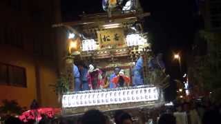 最終日2012年9月17日　石岡の祭り 若松町  四丁目 [夜]