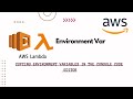 AWS Lambda console code editor |listing all the environment variables