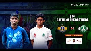 Thurstan College vs Isipathana College - 56th Battle of the Brothers - Day 2