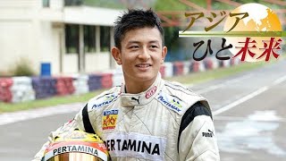 中国系レーサー　対立超えＦ１を疾駆