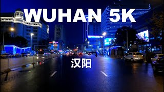 夜间驾驶市区-武汉【高清POV.4K.5K.】钟家村-中国/Driving downtown at night-WuhanPOV.4K.5K.Zhongjiacun-CHINA