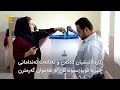 کێ لە هەڵبژاردن دەترسێت؟