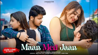 Maan Meri Jaan - KING | Cute Romantic Love Story | Champagne Talk | Ritesh & Sayani | LoveADDICTION