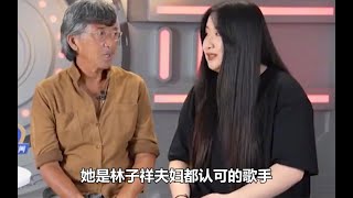 本以为是搞笑谐星，没想到却是实力歌手？林子祥听了都在线夸赞！