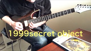 聖飢魔II  1999secret object 再び