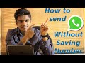 How to send whatsapp message without saving number