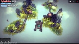 【魯蛋】PC 危城 Besiege 3/5 第一回 (part3)