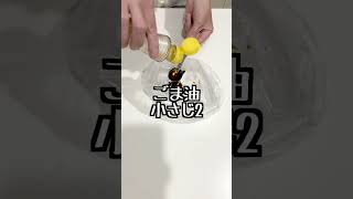 【簡単ナムル】もやしの消費に困ったら