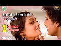 Eetchi Elumichi - Official Lyrical Video | Taj Mahal | A.R.Rahman | Bharathiraja | Vairamuthu |Manoj