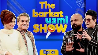 Barkat Uzmi Show - Episode 1 - Eid Ul Adha Special - Aaj Entertainment