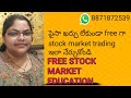 How to learn stock market skill without any training