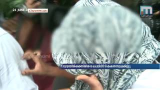 ജനനേന്ദ്രിയം മുറിച്ച കേസ്: യുവതിക്കെതിരെ കേസെടുക്കില്ല