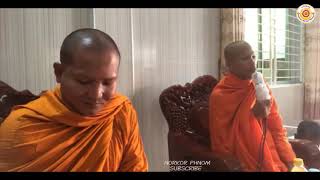 1/05/2018 - ធម្មសប្បាយគ្រែពីរ - ឌុង ចាន់នី និងផុង​ភក្តី - dong channy & Phun Peakdey