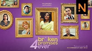 ‘Broken Promises 4-Ever’ Official Trailer HD