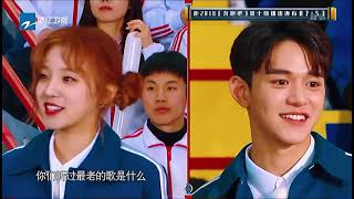 YUQI IS ACTUALLY LUCAS’S LIL BRO!