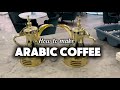 HOW TO MAKE ARABIC COFFEE | ARABIC COFFEE