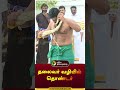 தலைவர் வழியில் தொண்டர் shorts bjp annamalai kanchipuram