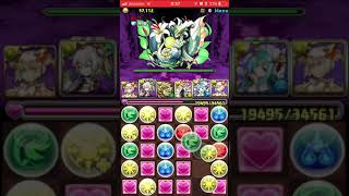 【パズドラ】速報！魔神王の無間獄 （一層）